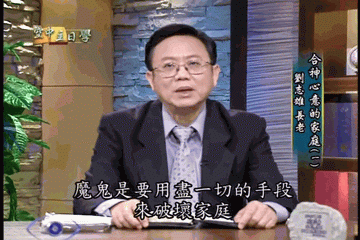 福音视频网 基督教视频 基督教影视 基督教讲道视频 牧师讲道视频