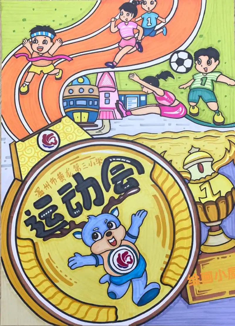 学校运动会吉祥物简笔画 4k