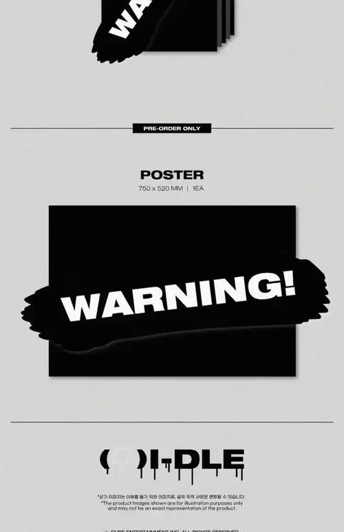 gidle专辑gidle正规一辑ineverdie女孩子们gidle专辑