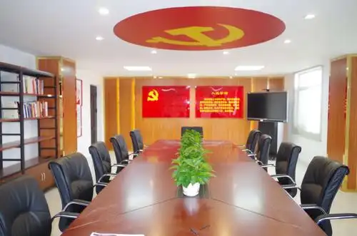 党味浓郁的党员活动室