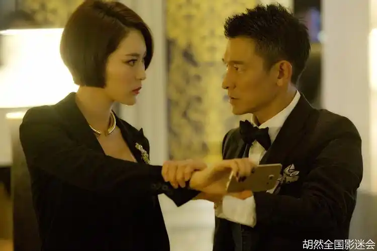 2016开年荧幕未解之谜澳门风云3金衣最后到底去哪了