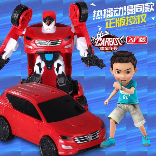 正版咖宝车神玩具变形汽车机器人金刚车手男孩儿童生日礼物 kb04热舞