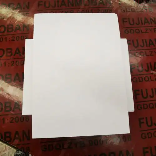 复印纸70/80g纸 打印复印双面复写 办公用品 a4复印白纸厂家