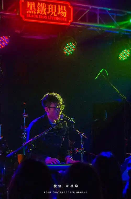 棱镜乐队南昌站