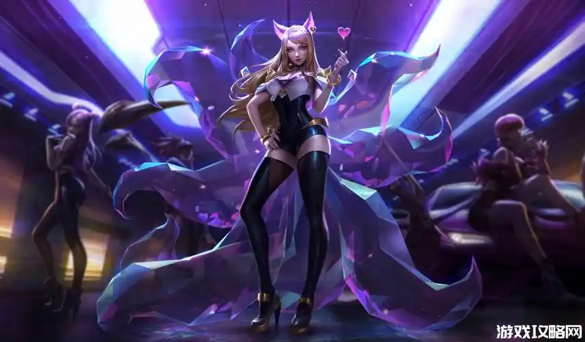 英雄联盟:给我最爱的阿狸写点心得攻略吧