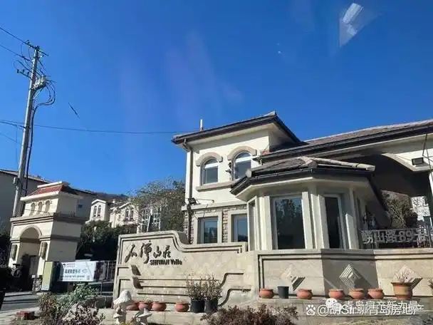 别墅|地段|青岛市_网易订阅