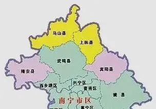25亿人民币,本地乌鲁木齐大城市南宁市获得了很大的进度,这也是本地
