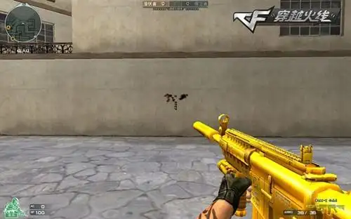 穿越火线class文件里中士1的图片是多少