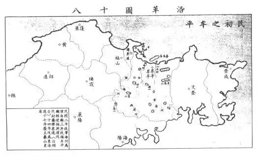 登州府从明初至今的区划沿革