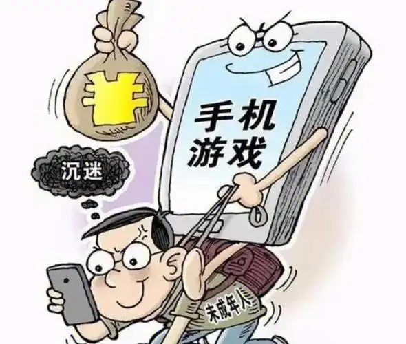 初中生离不开手机怎么办