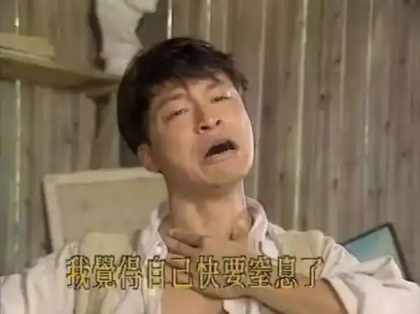 马景涛你只知道他是咆哮帝表情包里面的扛把子不知他当年也是少女杀手