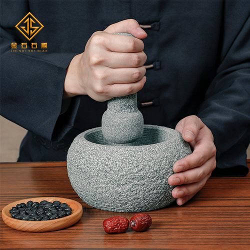 石臼天然青石家用蒜臼捣蒜器捣药罐研磨器蒜剥蒜器