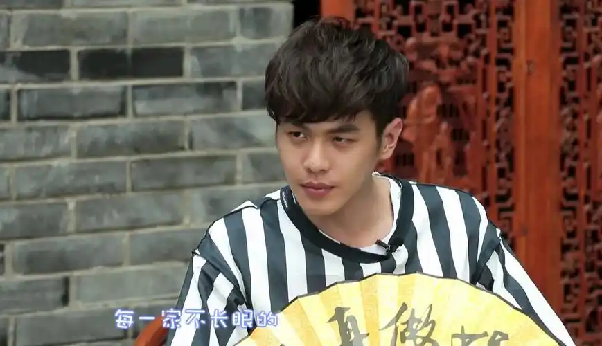 《周一见第二季》"羽皇"张若昀变身最帅包租公与美女粉丝嗨玩重庆