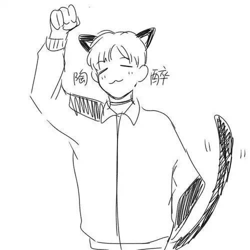 何洛洛林墨赞多谢兴阳大卫各位选手我老婆,我的美丽老婆蓬妈送福利