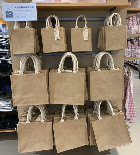 无印良品黄麻包diy亚麻改造购物袋muji黄麻袋手绘防水官方麻布袋