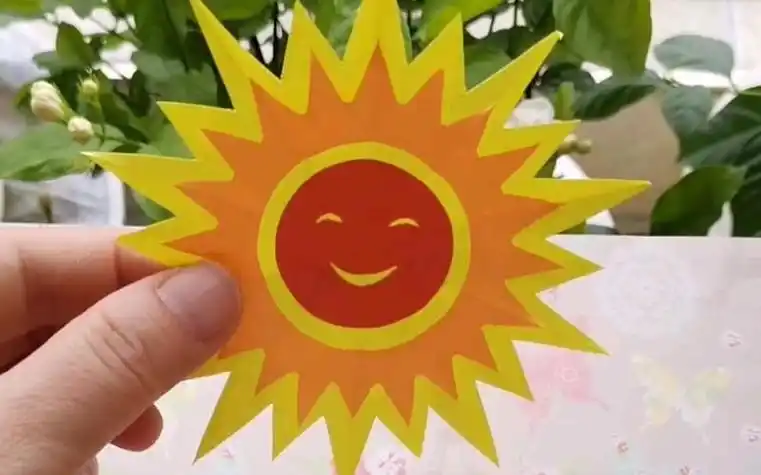 手工剪纸太阳图片大全