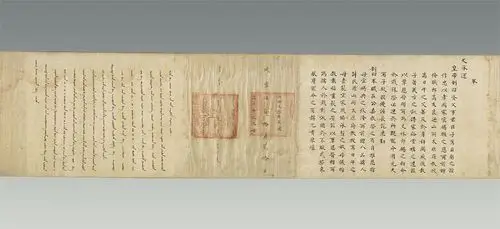 我的美篇 - 美篇