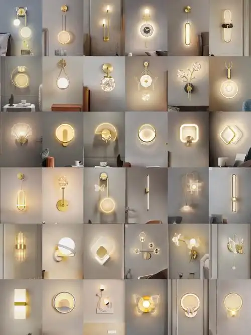 温馨浪漫少不了的而且现在的壁灯款式也越来越好看啦还可以当个装饰品