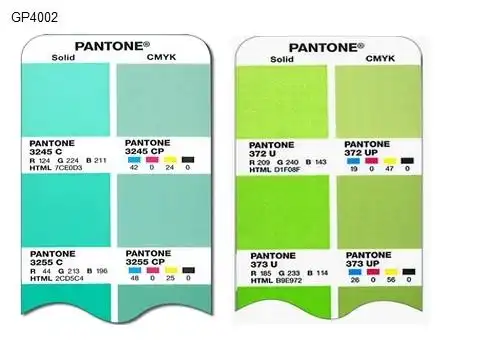 色卡;潘通色卡 供应img_6780碳钢暖气片 东莞大朗专业经销 绿色色卡