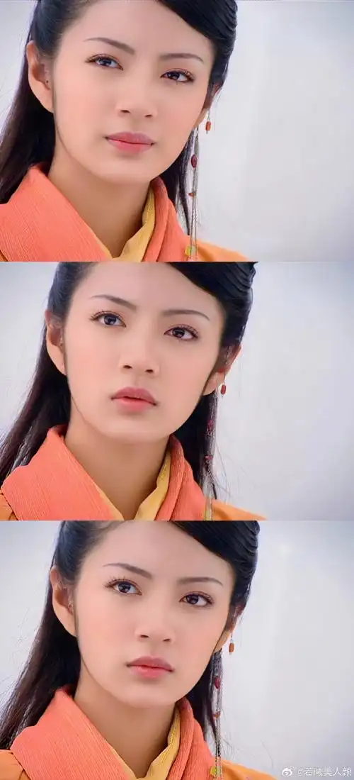 仙剑奇侠传一##安以轩