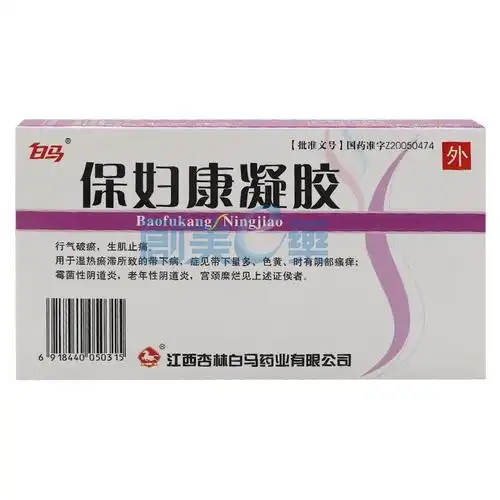 请选择您所在的地区进行采购