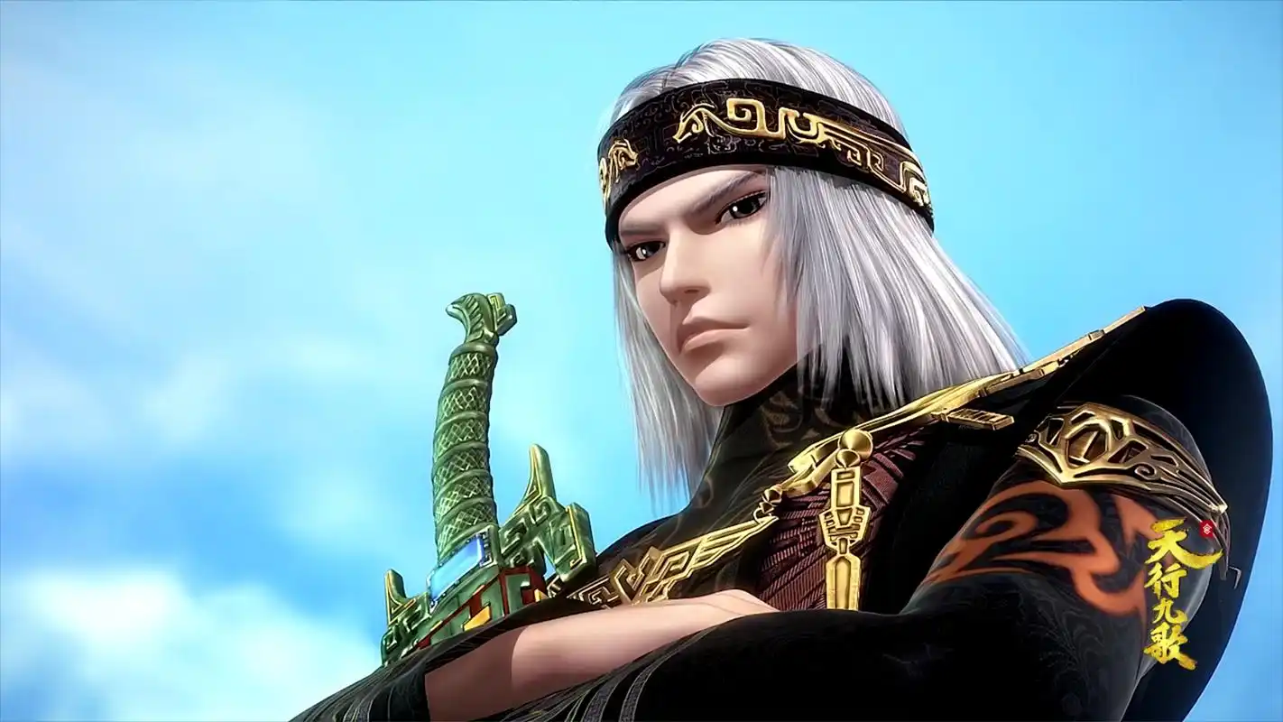 天行九歌 卫庄  - 堆糖,美图壁纸兴趣社区