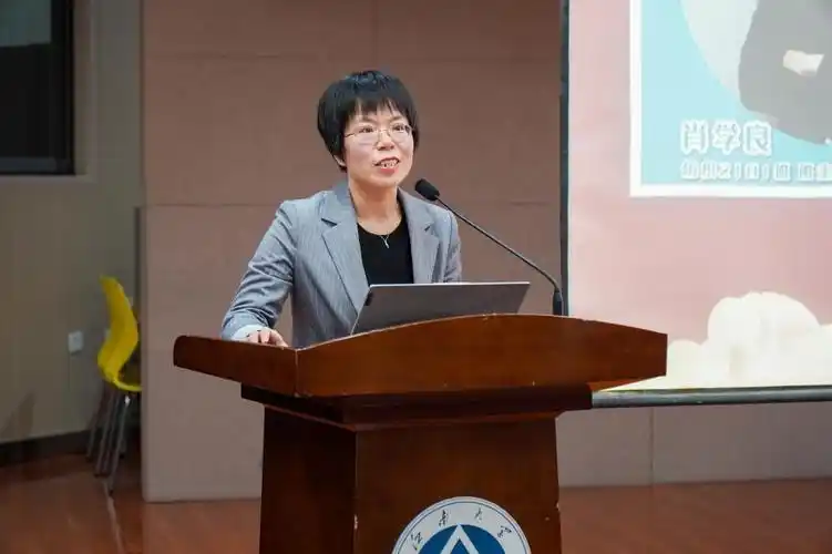 纺织科学与工程学院举行2021级本科生开学典礼暨思政第一课