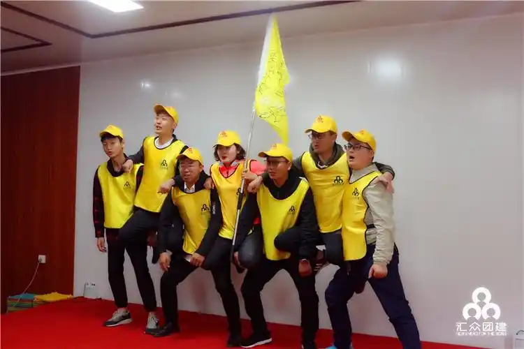 河南基蛋生物科技有限公司团队建设培训圆满结束