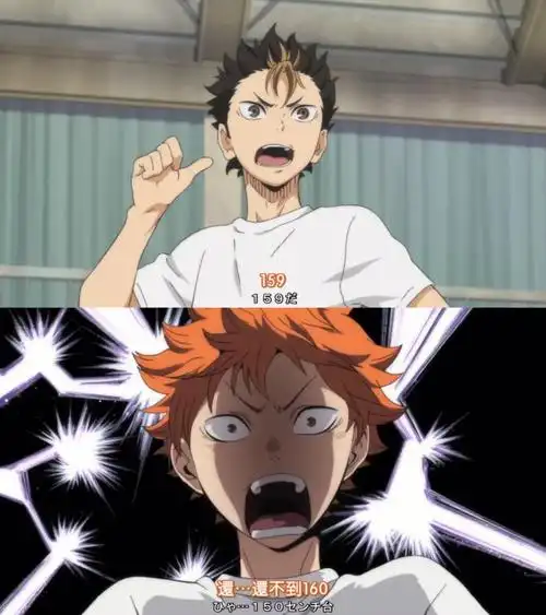 西谷和日向两个小天使的第一次见面