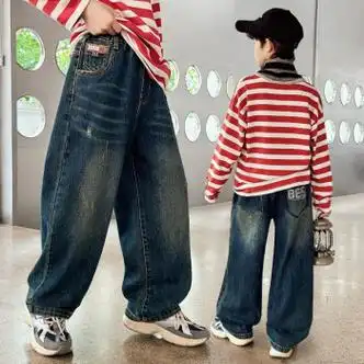 牛仔裤春秋儿童裤子12岁男孩阔腿裤直筒长裤中大童潮牌童装15蓝色160