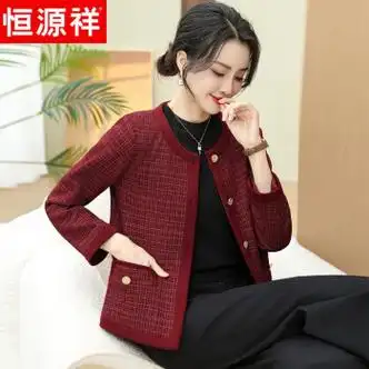 恒源祥中年妈妈春装时尚圆领小香风夹克中老年女装春秋休闲洋气外套