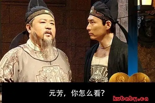 69元连续三天以最高价报盘 是否为仙人指路 元芳怎么看?