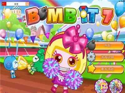 4399在线游戏4399在线游戏小游戏