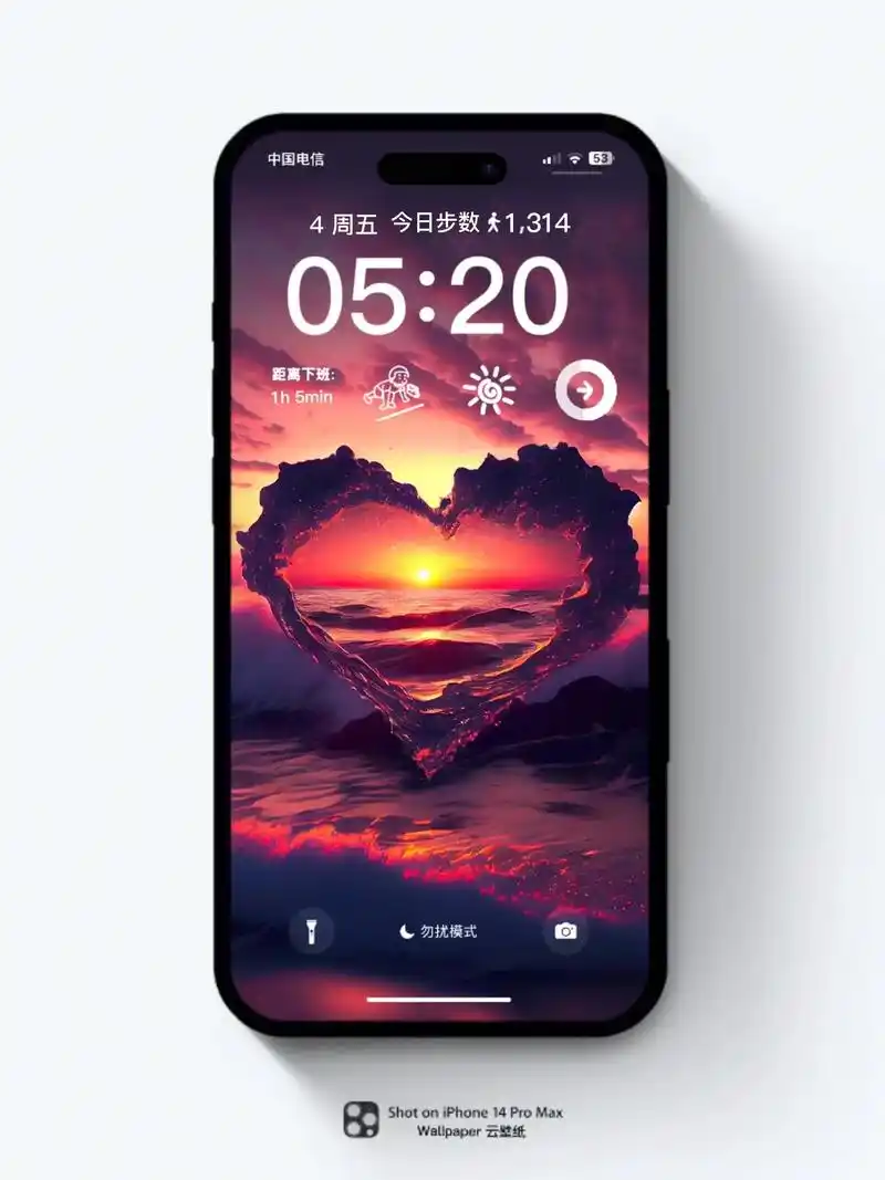 iphone深色壁纸.#手机壁纸 #送你一张壁纸 #潮图壁纸 - 抖音