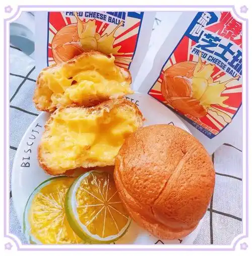 约惠爆浆流心面包70克芝士球乳酸菌球牛奶球多果粒新口味魔方爆浆