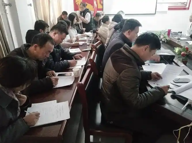 黄门中心卫生院"不忘初心,牢记使 命"主题教育评估会议