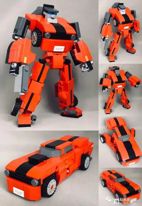 dsk3乐高载人机甲骑士版图纸分享