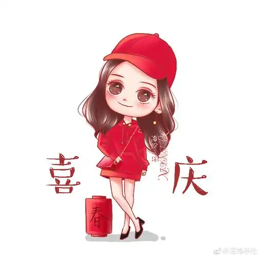 杨幂q版 头像 - 堆糖,美图壁纸兴趣社区