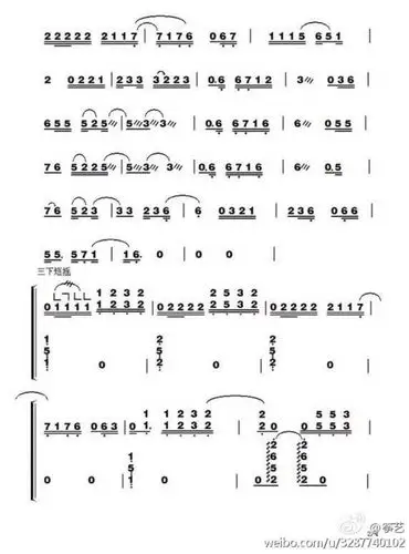 古筝谱-堆糖,美好生活研究所