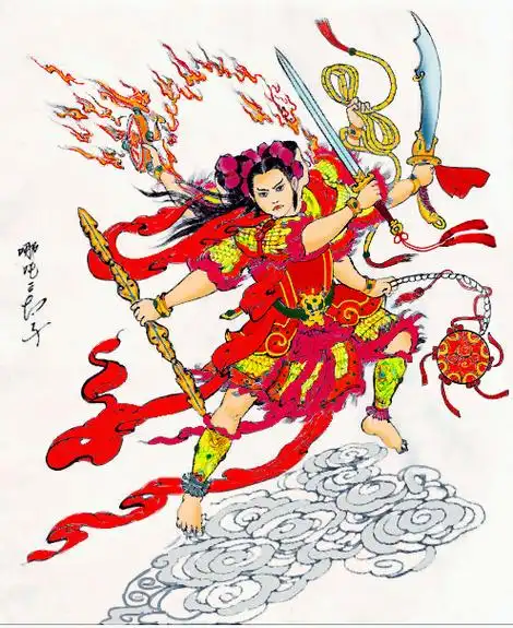 data-lemmaid="35250">哪吒 /a>,变成三个脑袋和六条手臂的法身,手使