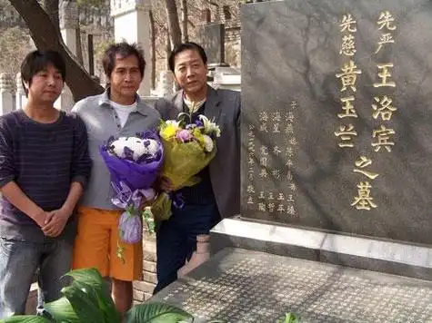 1941年王洛宾回到兰州的家出轨的妻子问他今晚你住哪儿