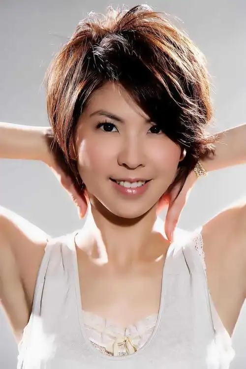 明星演绎港台歌手许茹芸