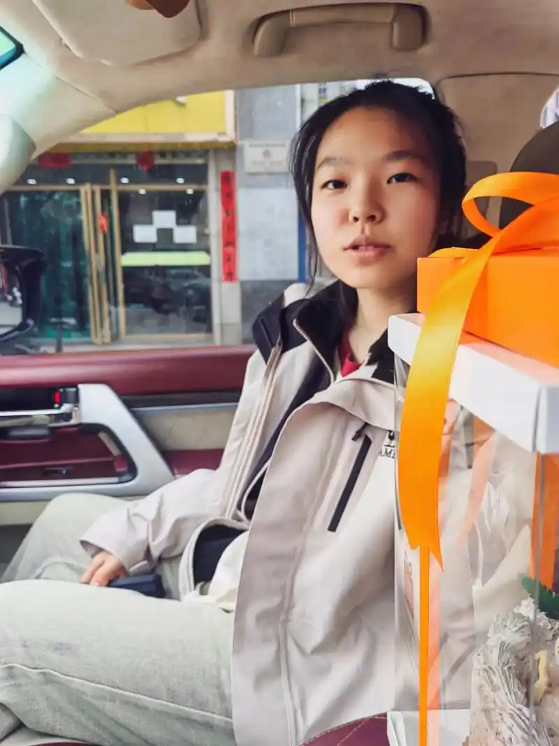 《女儿成人礼·纪》