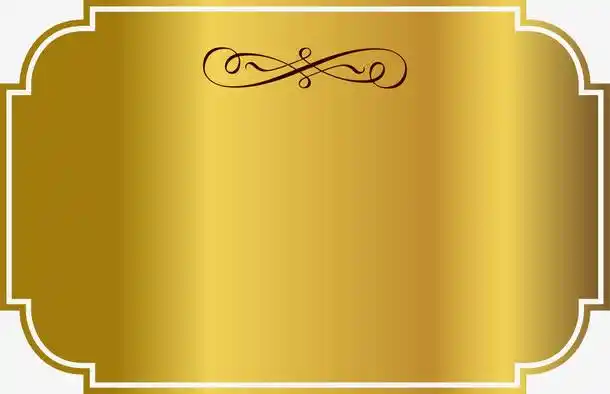 关键词 : 奢华,金色,卡片,弧线,渐变,线条[声明] 觅元素所有素材为