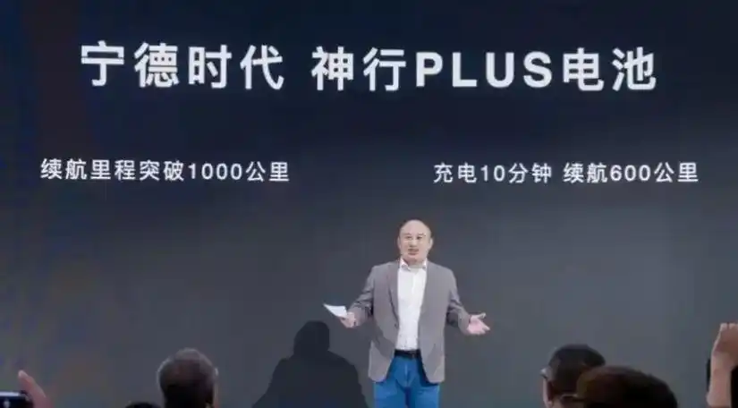 高新技术企业 #产品设计 #为全球更好的技术买单