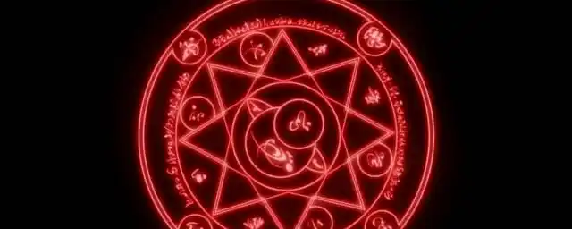 八芒星的寓意 八芒星有啥寓意呢