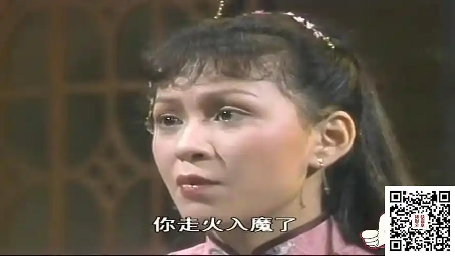 [百度云][香港][1982][陈真][梁小龙/余安安][民国武侠][怀旧剧场版]