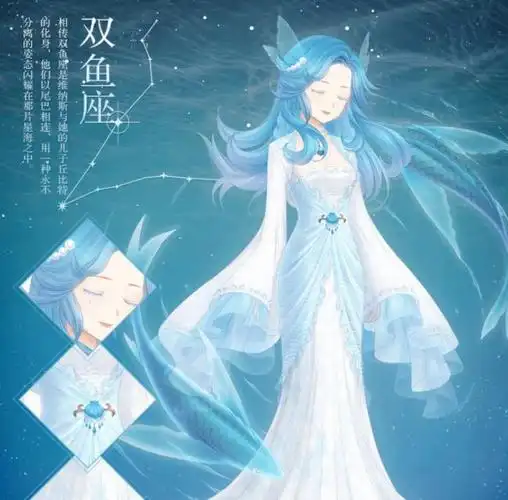 十二星座海王排名(十二星座海王排名表)