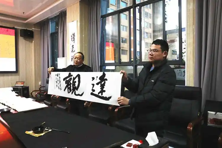 我院赴达州市耀华中学开展书法美育交流暨访企拓岗活动