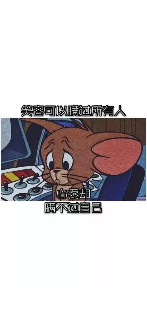 快手最火图片壁纸快手热门壁纸